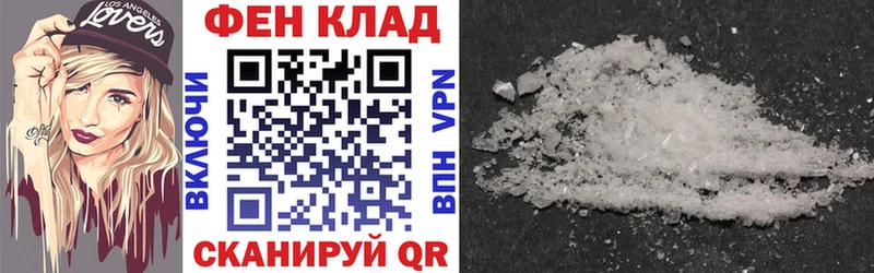 Amphetamine 98%  как найти наркотики  Зея 