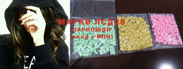 кокаин Вязники