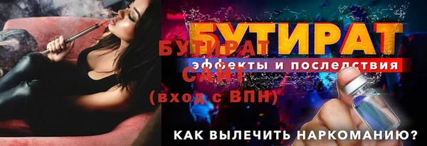ешки Верея