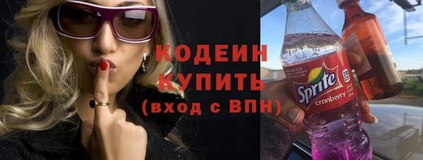 сатива Верхнеуральск