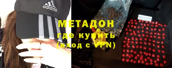 не бодяженный Вяземский