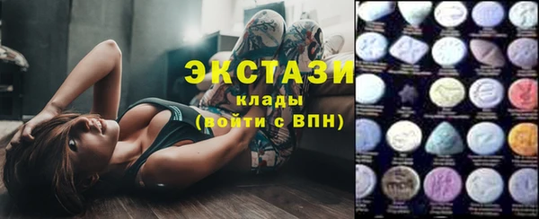 кокаин Вязники