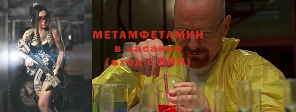 не бодяженный Вяземский