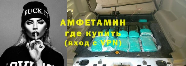 не бодяженный Вяземский
