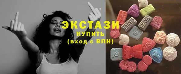не бодяженный Вяземский