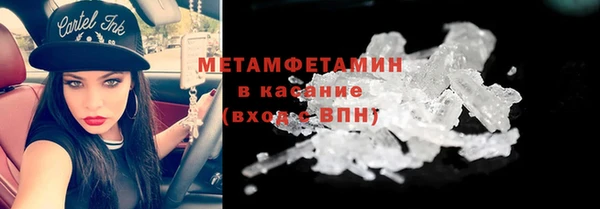 не бодяженный Вяземский