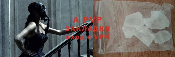 не бодяженный Вяземский