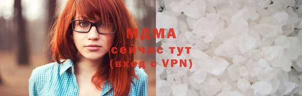 не бодяженный Вяземский