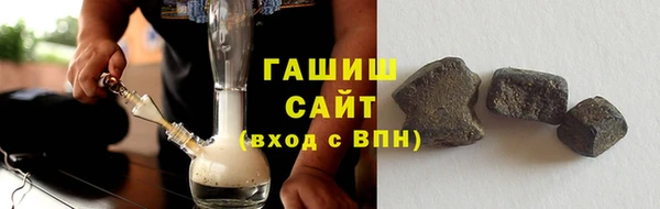 ALPHA-PVP Горняк