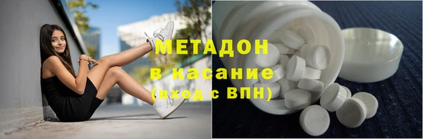 кокаин Вязники