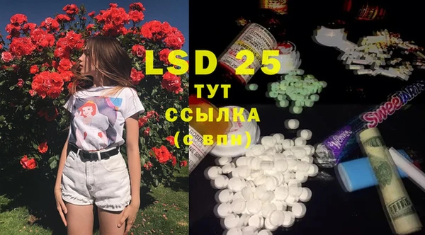 не бодяженный Вяземский