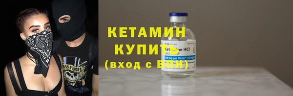прущие крисы Горнозаводск