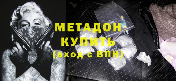 не бодяженный Вяземский