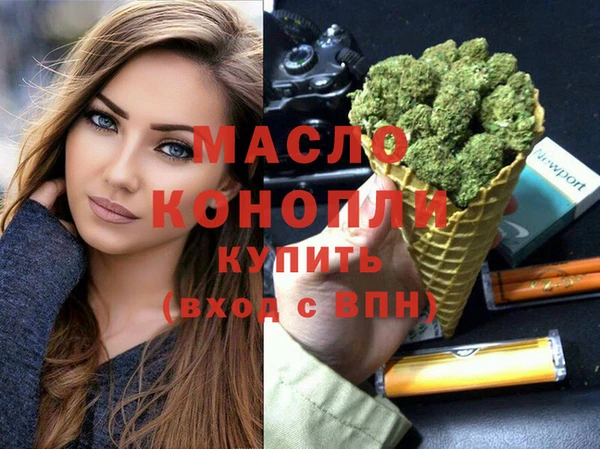 не бодяженный Вяземский