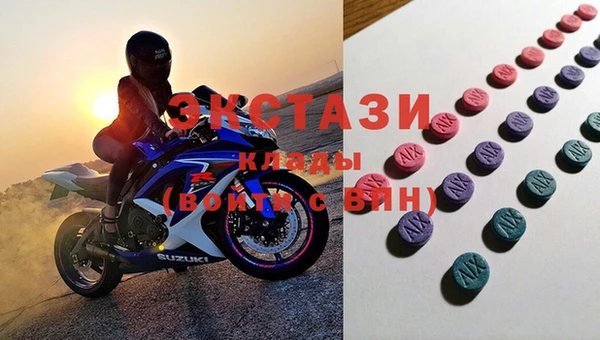 не бодяженный Вяземский