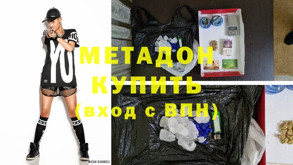 не бодяженный Вяземский