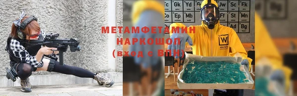 не бодяженный Вяземский
