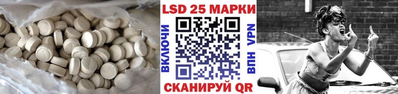 KRAKEN ссылки  Зея  ЛСД экстази кислота 