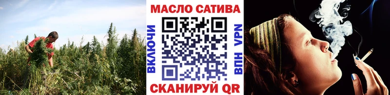 ТГК Wax  Зея 